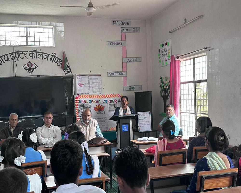 Praveshotsav 2025-26